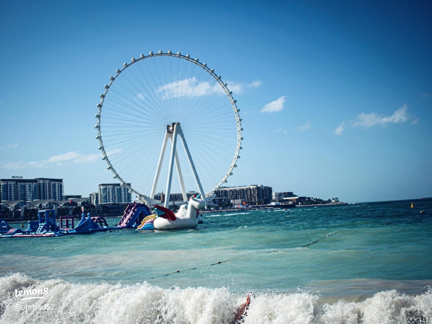 Cove Beach on Bluewaters Island with Ain Dubai views